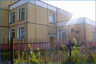 Полное наименование образовательной организации  Муниципальное казенное учреждение дополнительного образования «Гаврилово-Посадский детско-юношеский центр»